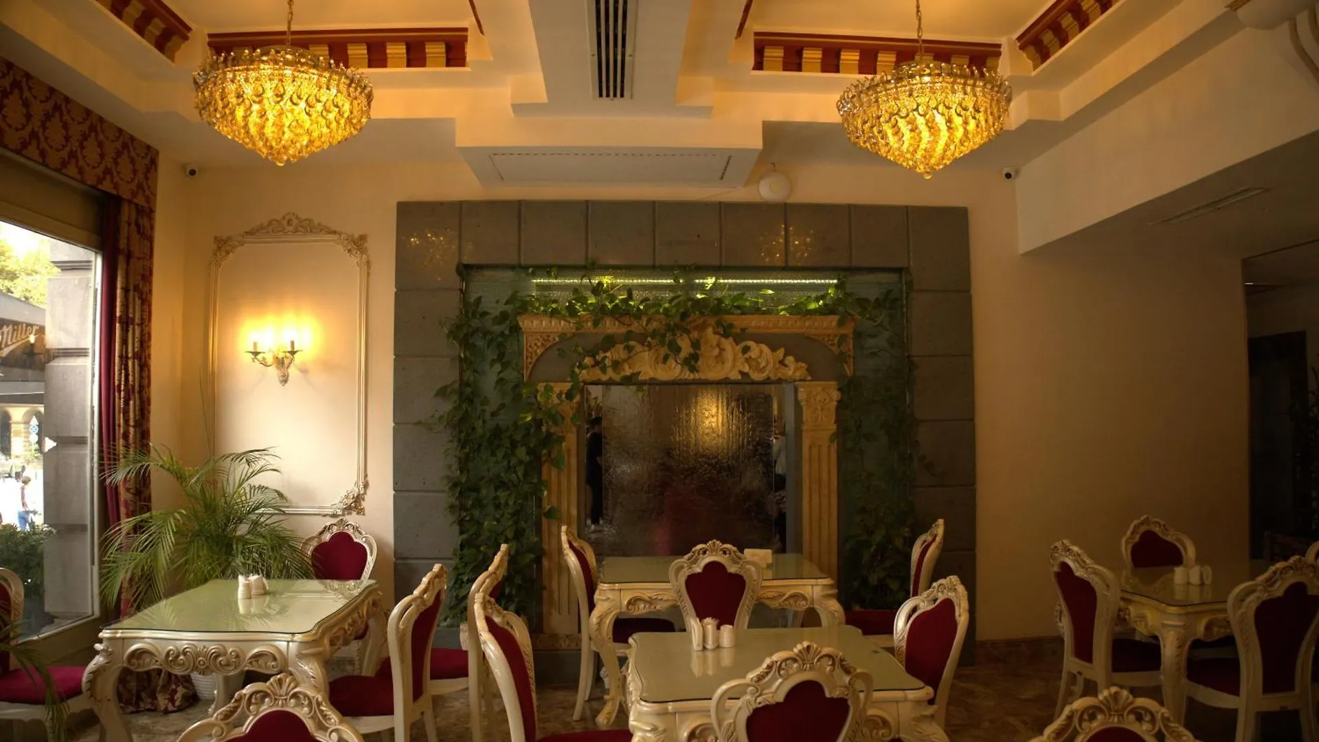 Hotel Aqua Freedom Tiflis