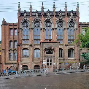  Апартаменты Old Narikala